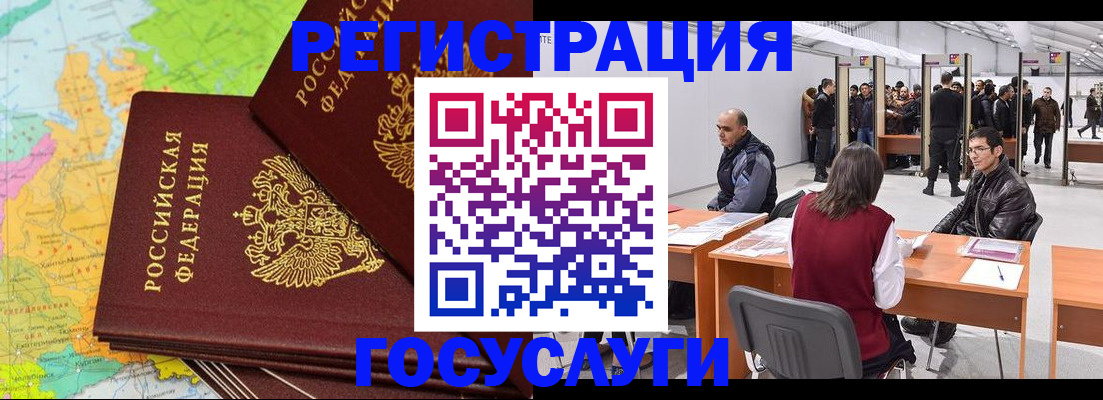 форма 3 в Заволжье
